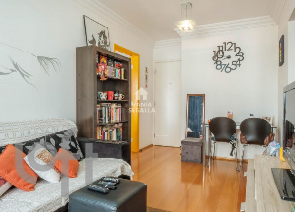 Imagem Apartamento com 1 Quarto à Venda, 42 m² em Vila Pompéia - São Paulo Imagem Apartamento com 1 Quarto à Venda, 42 m² em Vila Pompéia - São Paulo