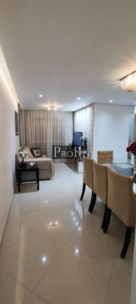 Imagem Apartamento com 2 Quartos à Venda, 70 m² em Vila Valparaíso - Santo André Imagem Apartamento com 2 Quartos à Venda, 70 m² em Vila Valparaíso - Santo André