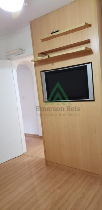 Imagem Apartamento com 2 Quartos à Venda, 56 m² em Vila Andrade - São Paulo Imagem Apartamento com 2 Quartos à Venda, 56 m² em Vila Andrade - São Paulo