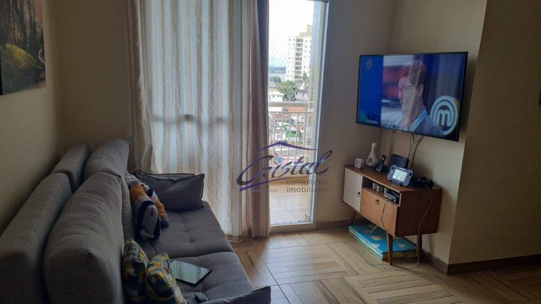 Imagem Apartamento com 3 Quartos à Venda, 70 m² em Jardim Bonfiglioli - São Paulo Imagem Apartamento com 3 Quartos à Venda, 70 m² em Jardim Bonfiglioli - São Paulo
