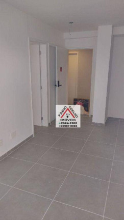 Imagem Apartamento com 2 Quartos à Venda, 39 m² em Vila Mariana - São Paulo Imagem Apartamento com 2 Quartos à Venda, 39 m² em Vila Mariana - São Paulo