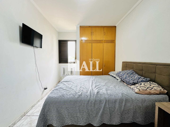 Imagem Apartamento com 3 Quartos à Venda, 95 m² em Centro - São José Do Rio Preto Imagem Apartamento com 3 Quartos à Venda, 95 m² em Centro - São José Do Rio Preto