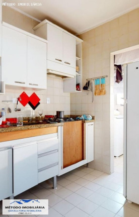 Imagem Apartamento com 2 Quartos à Venda, 76 m² em Moema - São Paulo Imagem Apartamento com 2 Quartos à Venda, 76 m² em Moema - São Paulo