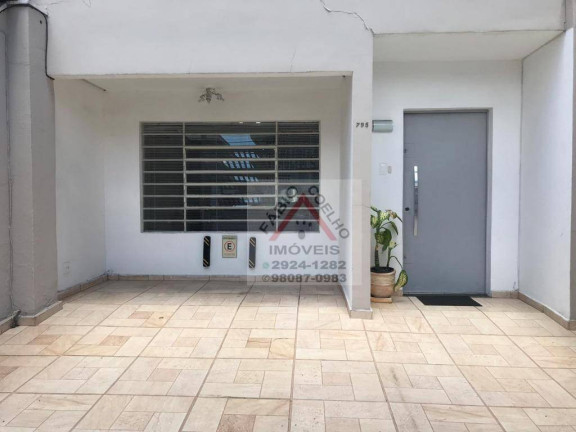 Imagem Sala Comercial à Venda, 170 m² em Santo Amaro - São Paulo Imagem Sala Comercial à Venda, 170 m² em Santo Amaro - São Paulo