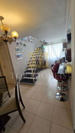 Imagem Apartamento com 2 Quartos à Venda, 113 m² em Jardim Terras Do Sul - São José Dos Campos Imagem Apartamento com 2 Quartos à Venda, 113 m² em Jardim Terras Do Sul - São José Dos Campos