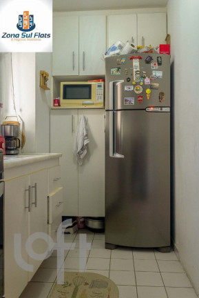 Imagem Apartamento com 2 Quartos à Venda, 76 m² em Itaim Bibi - São Paulo Imagem Apartamento com 2 Quartos à Venda, 76 m² em Itaim Bibi - São Paulo