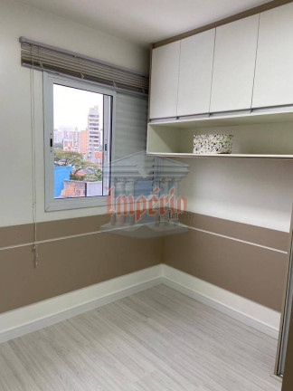 Imagem Apartamento com 3 Quartos à Venda, 77 m² em Casa Branca - Santo André Imagem Apartamento com 3 Quartos à Venda, 77 m² em Casa Branca - Santo André