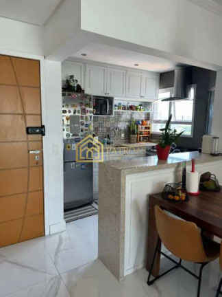 Imagem Apartamento com 2 Quartos à Venda, 70 m² em Jardim Do Mar - São Bernardo Do Campo Imagem Apartamento com 2 Quartos à Venda, 70 m² em Jardim Do Mar - São Bernardo Do Campo
