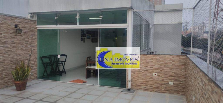 Imagem Cobertura com 2 Quartos à Venda, 176 m² em Vila Floresta - Santo André Imagem Cobertura com 2 Quartos à Venda, 176 m² em Vila Floresta - Santo André