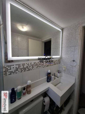 Imagem Apartamento com 2 Quartos à Venda, 47 m² em Jaraguá - São Paulo Imagem Apartamento com 2 Quartos à Venda, 47 m² em Jaraguá - São Paulo