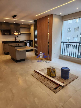 Imagem Imóvel com 2 Quartos à Venda, 70 m² em Jardim Tupanci - Barueri Imagem Imóvel com 2 Quartos à Venda, 70 m² em Jardim Tupanci - Barueri