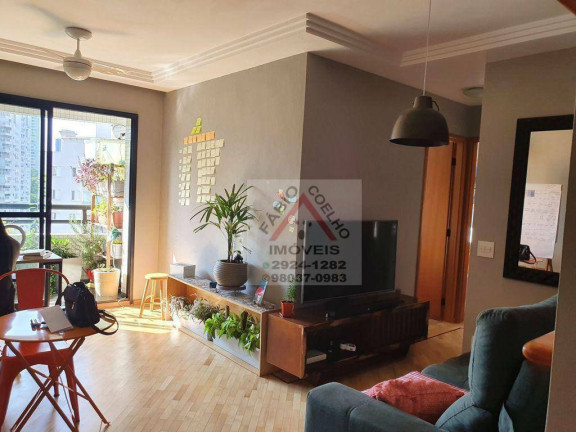 Imagem Apartamento com 2 Quartos à Venda, 58 m² em Vila Andrade - São Paulo Imagem Apartamento com 2 Quartos à Venda, 58 m² em Vila Andrade - São Paulo
