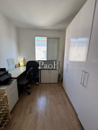 Imagem Apartamento com 2 Quartos à Venda, 86 m² em Nova Petrópolis - São Bernardo Do Campo Imagem Apartamento com 2 Quartos à Venda, 86 m² em Nova Petrópolis - São Bernardo Do Campo