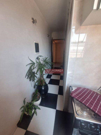 Imagem Apartamento com 1 Quarto à Venda, 31 m² em Campos Elíseos - São Paulo Imagem Apartamento com 1 Quarto à Venda, 31 m² em Campos Elíseos - São Paulo