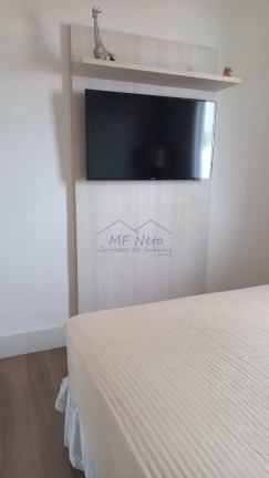 Imagem Apartamento com 2 Quartos à Venda, 65 m² em Residencial Das Flores - Pirassununga Imagem Apartamento com 2 Quartos à Venda, 65 m² em Residencial Das Flores - Pirassununga