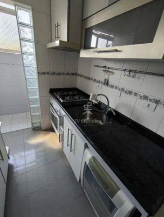 Imagem Apartamento com 2 Quartos à Venda, 60 m² em Brooklin Paulista - São Paulo Imagem Apartamento com 2 Quartos à Venda, 60 m² em Brooklin Paulista - São Paulo