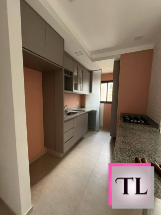 Imagem Apartamento com 2 Quartos à Venda, 68 m² em Residencial Belvedere - Poços De Caldas Imagem Apartamento com 2 Quartos à Venda, 68 m² em Residencial Belvedere - Poços De Caldas