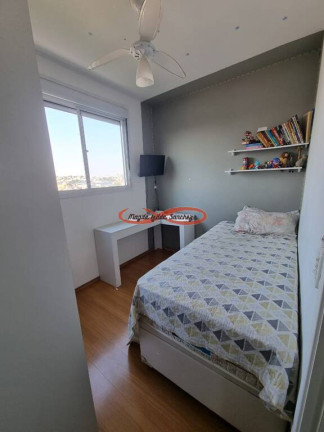 Imagem Apartamento com 2 Quartos à Venda, 42 m² em Vila Nhocune - São Paulo Imagem Apartamento com 2 Quartos à Venda, 42 m² em Vila Nhocune - São Paulo
