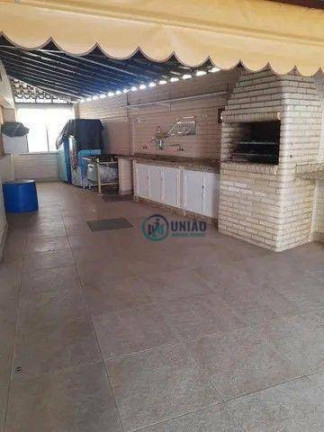Imagem Apartamento com 1 Quarto à Venda, 45 m² em Centro - Niterói Imagem Apartamento com 1 Quarto à Venda, 45 m² em Centro - Niterói