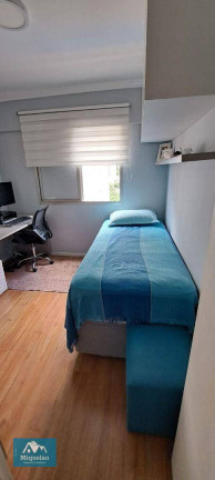Imagem Apartamento com 2 Quartos à Venda, 55 m² em Vila Mariana - São Paulo Imagem Apartamento com 2 Quartos à Venda, 55 m² em Vila Mariana - São Paulo