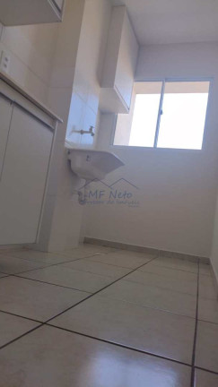Imagem Apartamento com 2 Quartos à Venda, 43 m² em Residencial Garrovers - Pirassununga Imagem Apartamento com 2 Quartos à Venda, 43 m² em Residencial Garrovers - Pirassununga