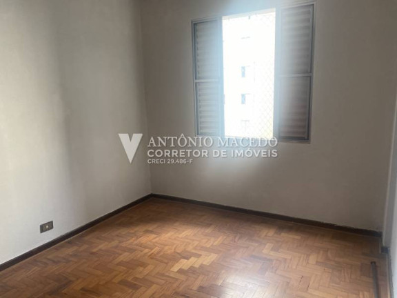 Imagem Apartamento com 2 Quartos à Venda, 74 m² em Vila Mariana - São Paulo Imagem Apartamento com 2 Quartos à Venda, 74 m² em Vila Mariana - São Paulo