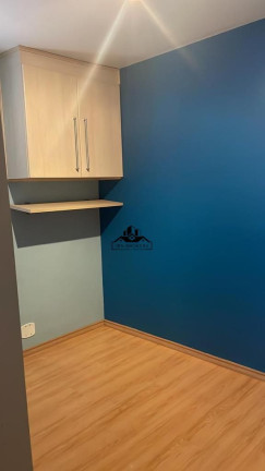 Imagem Apartamento com 2 Quartos à Venda, 63 m² em Casa Branca - Santo André