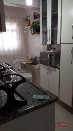 Imagem Apartamento com 1 Quarto à Venda, 46 m² em Santana - São Paulo Imagem Apartamento com 1 Quarto à Venda, 46 m² em Santana - São Paulo