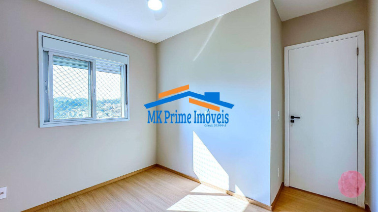 Imagem Apartamento com 2 Quartos à Venda, 49 m² em Vila Pirituba - São Paulo Imagem Apartamento com 2 Quartos à Venda, 49 m² em Vila Pirituba - São Paulo