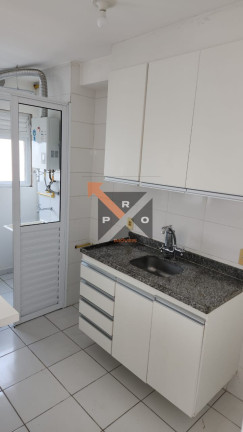 Imagem Imóvel com 1 Quarto para Alugar, 43 m² em Quinta Da Paineira - São Paulo Imagem Imóvel com 1 Quarto para Alugar, 43 m² em Quinta Da Paineira - São Paulo
