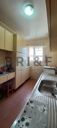 Imagem Apartamento com 2 Quartos à Venda, 87 m² em Brooklin - São Paulo Imagem Apartamento com 2 Quartos à Venda, 87 m² em Brooklin - São Paulo