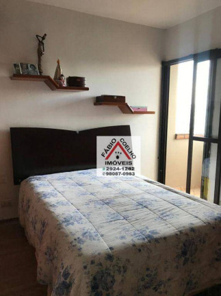 Imagem Apartamento com 3 Quartos à Venda, 112 m² em Campo Belo - São Paulo Imagem Apartamento com 3 Quartos à Venda, 112 m² em Campo Belo - São Paulo