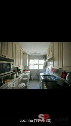 Imagem Apartamento com 3 Quartos à Venda, 75 m² em Jardim Ampliação - São Paulo Imagem Apartamento com 3 Quartos à Venda, 75 m² em Jardim Ampliação - São Paulo