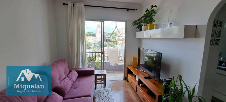 Imagem Apartamento com 2 Quartos à Venda, 55 m² em Vila Mariana - São Paulo Imagem Apartamento com 2 Quartos à Venda, 55 m² em Vila Mariana - São Paulo