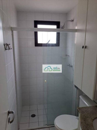 Imagem Apartamento com 3 Quartos à Venda, 98 m² em Pompeia - São Paulo Imagem Apartamento com 3 Quartos à Venda, 98 m² em Pompeia - São Paulo