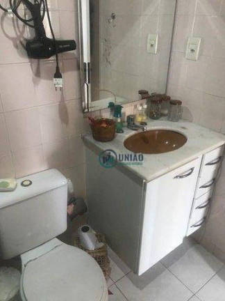 Imagem Apartamento com 2 Quartos à Venda, 88 m² em Icaraí - Niterói Imagem Apartamento com 2 Quartos à Venda, 88 m² em Icaraí - Niterói