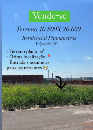 Imagem Terreno à Venda, 216 m² em Residencial Pitngueiras - Valparaíso Imagem Terreno à Venda, 216 m² em Residencial Pitngueiras - Valparaíso