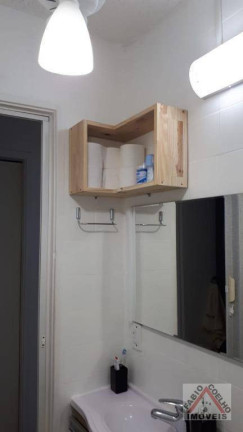Imagem Apartamento com 2 Quartos à Venda, 70 m² em Vila Mariana - São Paulo Imagem Apartamento com 2 Quartos à Venda, 70 m² em Vila Mariana - São Paulo