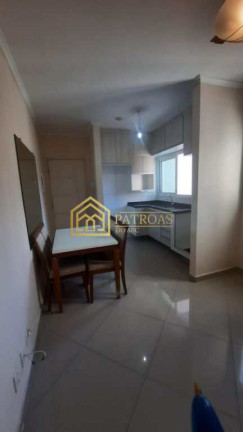 Imagem Apartamento com 2 Quartos à Venda, 98 m² em Vila Junqueira - Santo André Imagem Apartamento com 2 Quartos à Venda, 98 m² em Vila Junqueira - Santo André