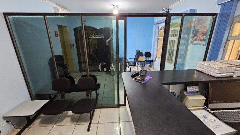 Imagem Casa com 3 Quartos à Venda, 226 m² em Alvinópolis - Atibaia Imagem Casa com 3 Quartos à Venda, 226 m² em Alvinópolis - Atibaia