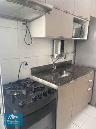 Imagem Apartamento com 1 Quarto à Venda, 33 m² em Barra Funda - São Paulo Imagem Apartamento com 1 Quarto à Venda, 33 m² em Barra Funda - São Paulo