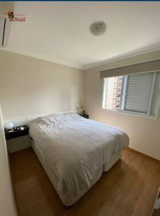 Imagem Apartamento com 2 Quartos à Venda, 68 m² em Chácara Inglesa - São Paulo Imagem Apartamento com 2 Quartos à Venda, 68 m² em Chácara Inglesa - São Paulo