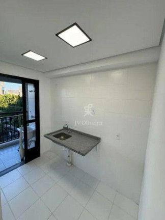 Imagem Apartamento com 2 Quartos à Venda, 44 m² em Butantã - São Paulo Imagem Apartamento com 2 Quartos à Venda, 44 m² em Butantã - São Paulo