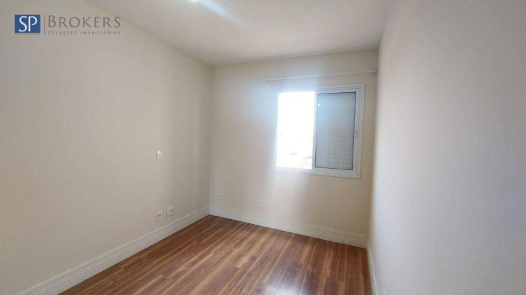 Imagem Apartamento com 2 Quartos à Venda, 66 m² em Vila Industrial - Campinas Imagem Apartamento com 2 Quartos à Venda, 66 m² em Vila Industrial - Campinas