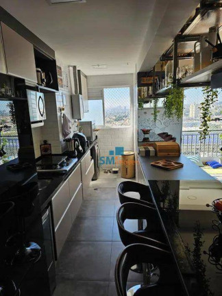 Imagem Apartamento com 2 Quartos à Venda, 66 m² em Instituto De Previdência - São Paulo Imagem Apartamento com 2 Quartos à Venda, 66 m² em Instituto De Previdência - São Paulo