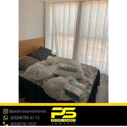 Imagem Sala Comercial à Venda, 40 m² em Ponta De Campina - Cabedelo