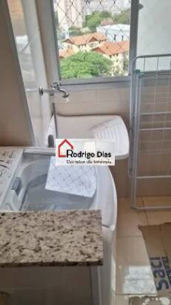 Imagem Apartamento com 3 Quartos para Alugar, 64 m² em Anhangabaú - Jundiaí Imagem Apartamento com 3 Quartos para Alugar, 64 m² em Anhangabaú - Jundiaí