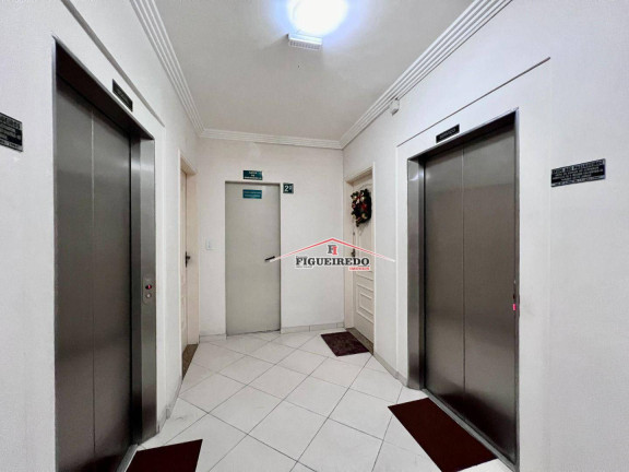 Imagem Apartamento com 2 Quartos à Venda, 73 m² em Vila Guilhermina - Praia Grande Imagem Apartamento com 2 Quartos à Venda, 73 m² em Vila Guilhermina - Praia Grande