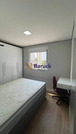Imagem Apartamento com 2 Quartos à Venda, 45 m² em Cambuci - São Paulo