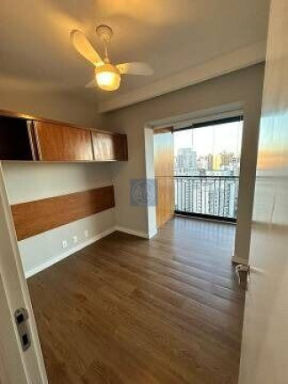 Imagem Apartamento com 2 Quartos à Venda, 96 m² em Vila Nova Conceição - São Paulo Imagem Apartamento com 2 Quartos à Venda, 96 m² em Vila Nova Conceição - São Paulo
